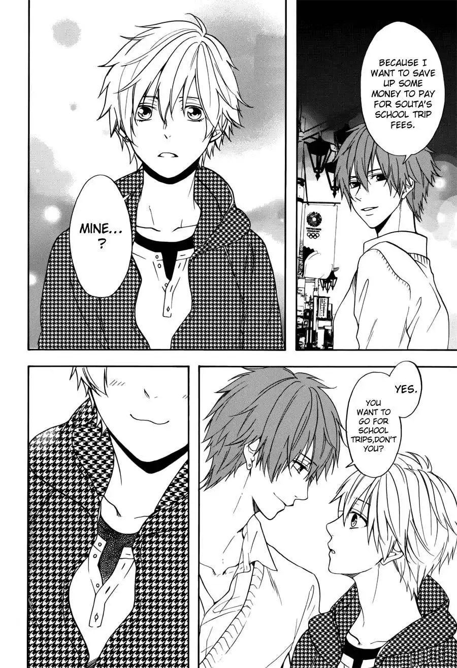 Usotsuki Boyfriend Chapter 5 12